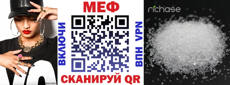 Магазины продажи наркотиков Верхотурье СОЛЬ Канабис Галлюциногенные грибы Меф мяу мяу Амфетамин ГАШ Cocaine