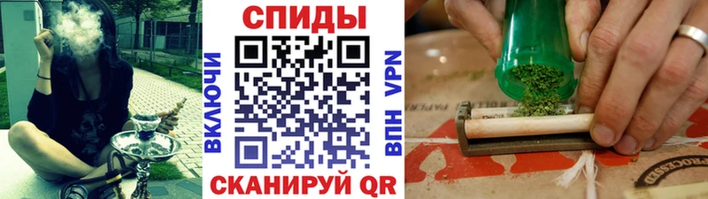 БУТИРАТ бутик это официальный сайт Верхотурье