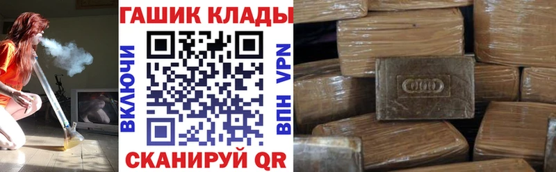 Гашиш 40% ТГК  сколько стоит  Верхотурье 