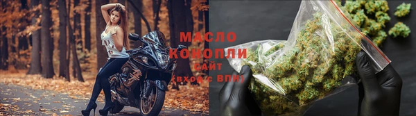мдма Богородск
