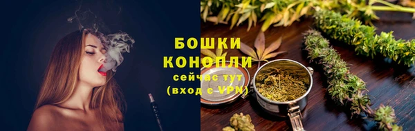 apvp Беломорск