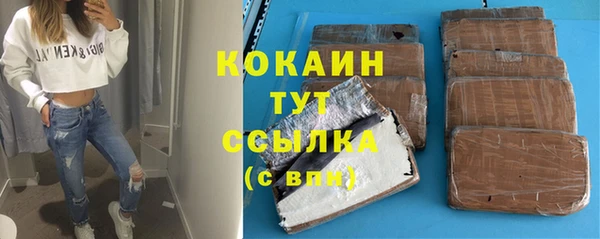 не бодяженный Богданович