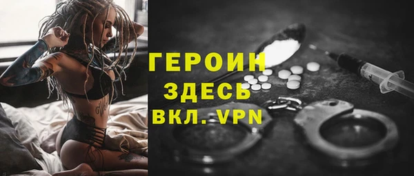 мдпв Сосновка