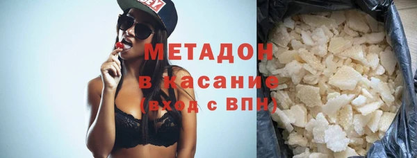 не бодяженный Богданович