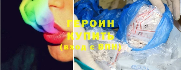 мдпв Сосновка