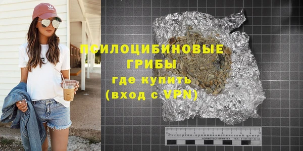 apvp Беломорск