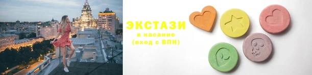 apvp Беломорск