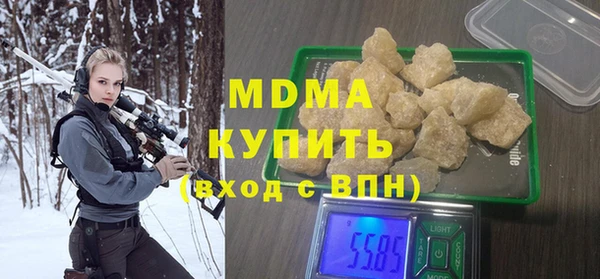 меф VHQ Белоозёрский