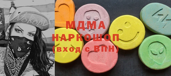 не бодяженный Богданович