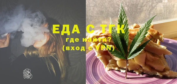 apvp Беломорск