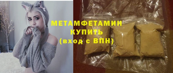 apvp Беломорск