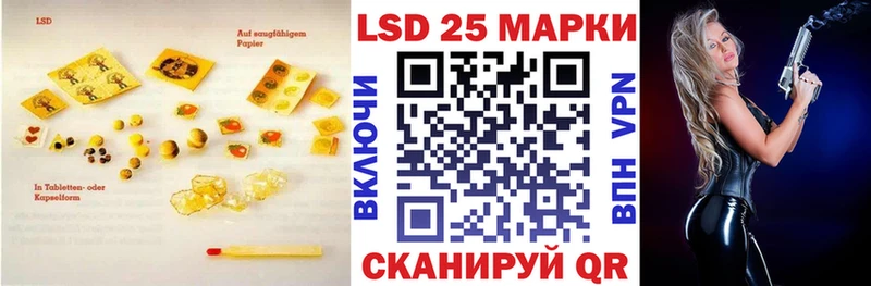 OMG ССЫЛКА Верхотурье Лсд 25 экстази ecstasy что такое