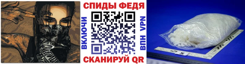 как найти закладки  Верхотурье  МЕТАМФЕТАМИН Декстрометамфетамин 99.9% 
