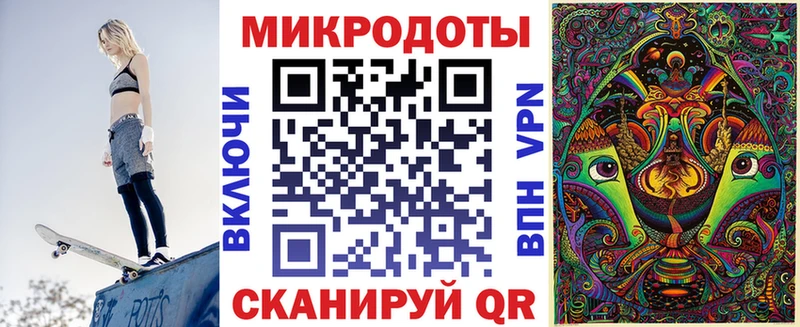 Галлюциногенные грибы Magic Shrooms  Верхотурье 