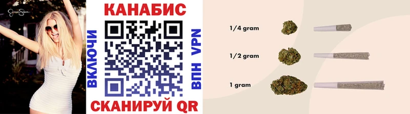 как найти закладки  Верхотурье  blacksprut tor  МАРИХУАНА гибрид 